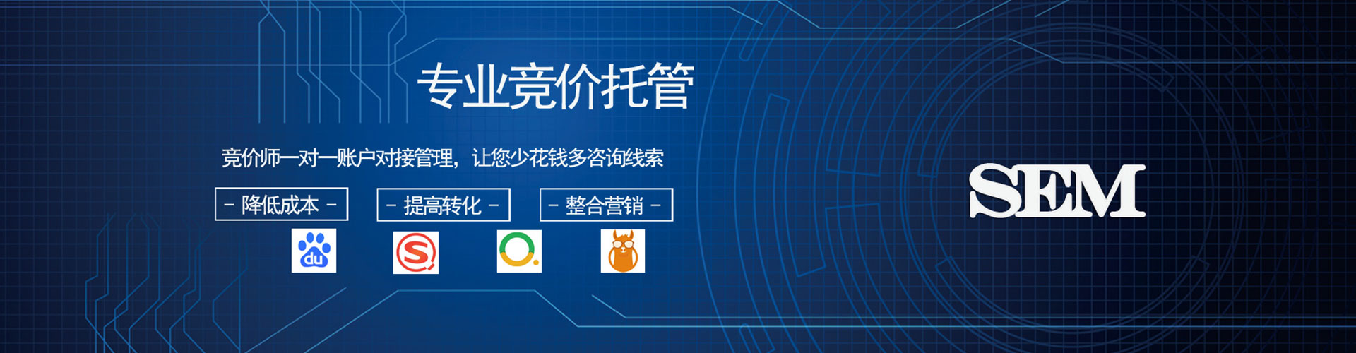 德格信息流怎么做